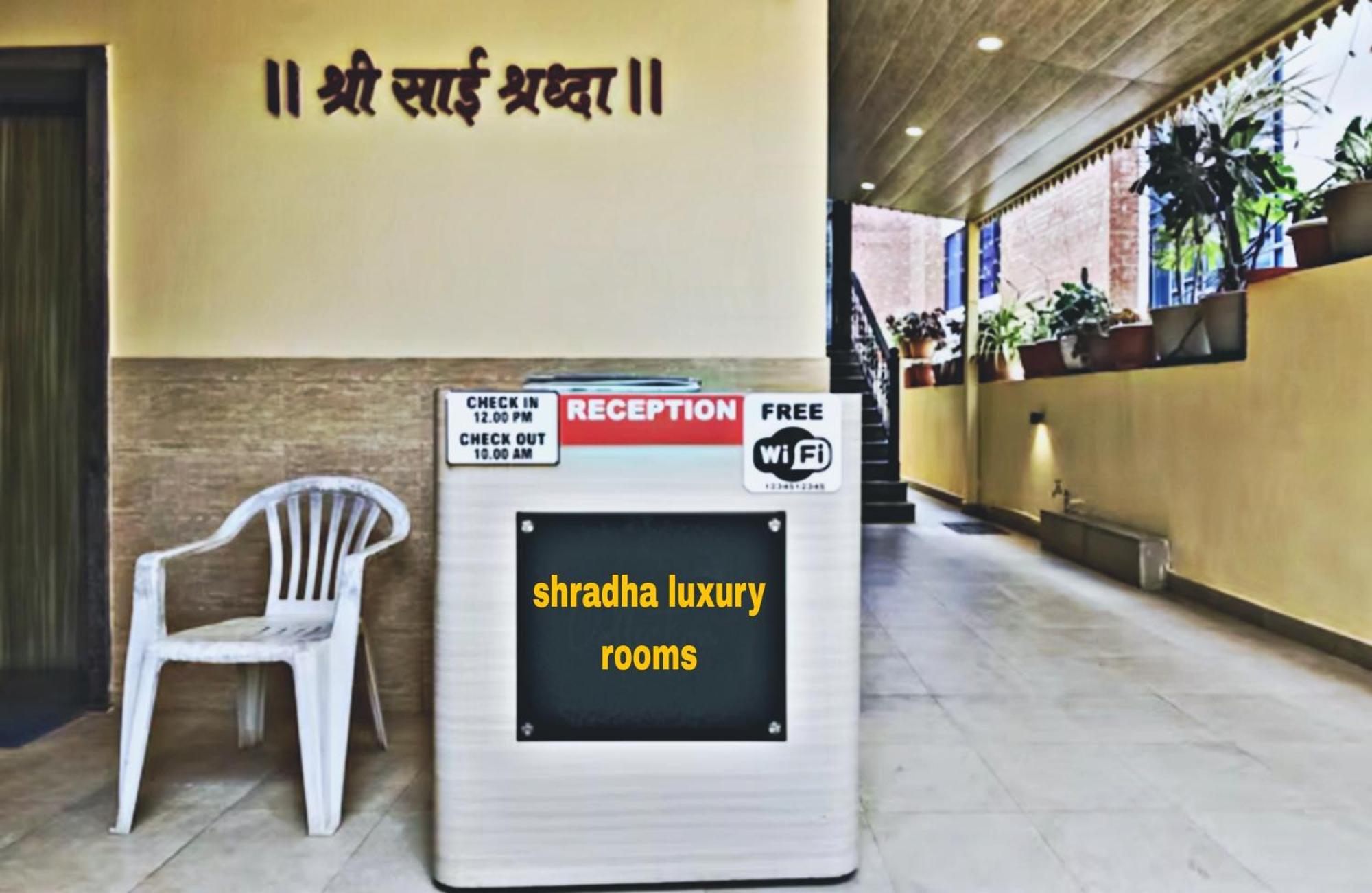 קלנגוטה Shradha Luxury Room מראה חיצוני תמונה
