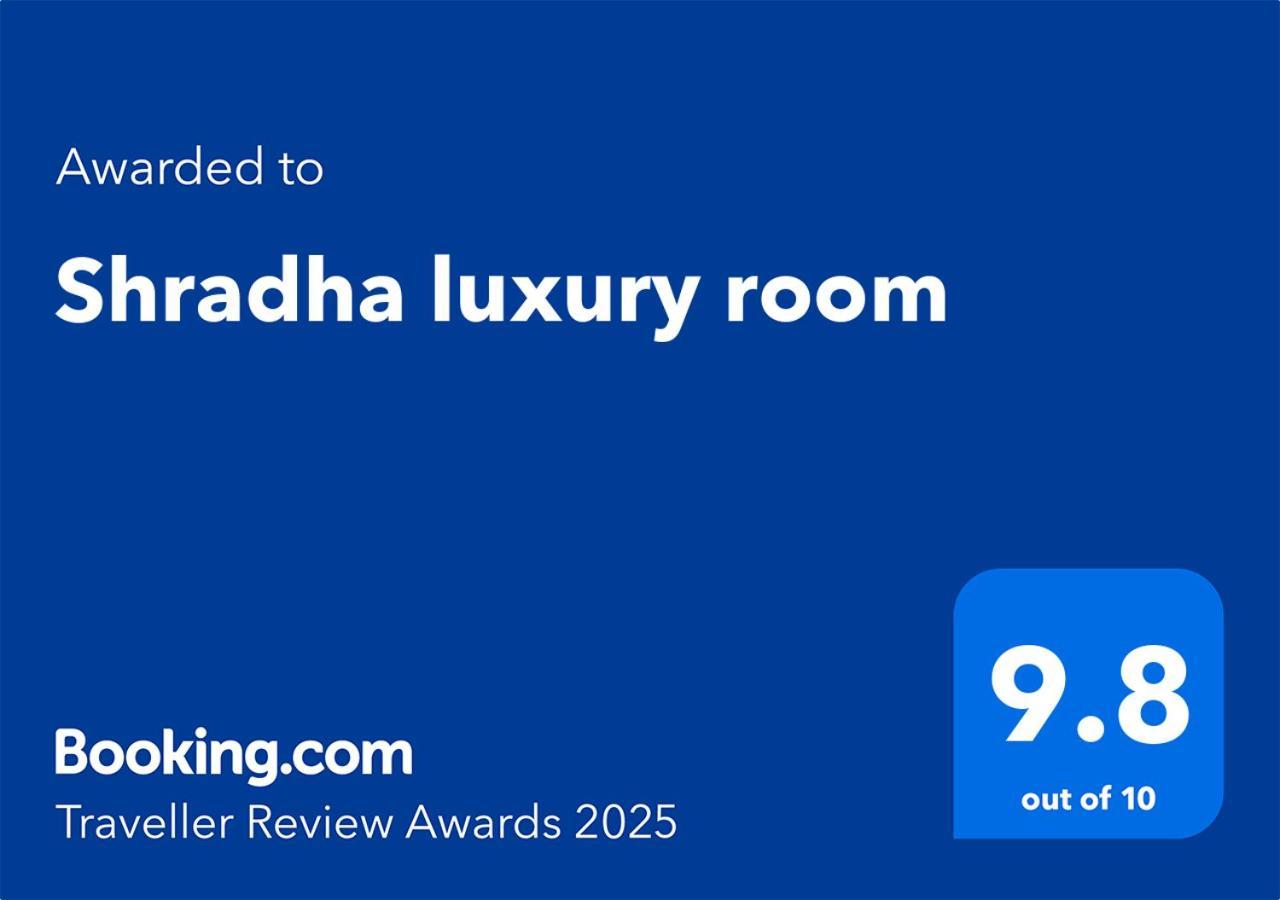 קלנגוטה Shradha Luxury Room מראה חיצוני תמונה